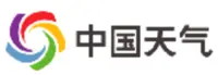中国天气