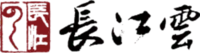 长江云